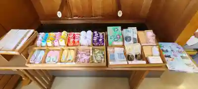 埴生神社(千葉県)