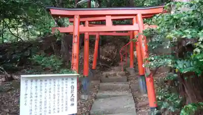 磐手杜神社の鳥居