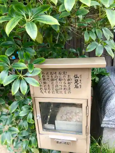 全興寺のその他建物