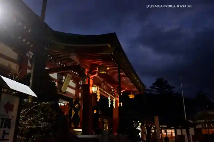 大山阿夫利神社(神奈川県)