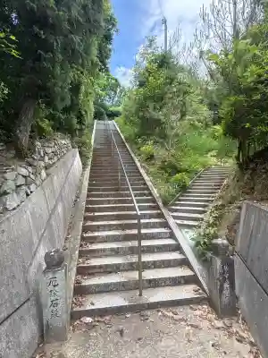 與田寺(香川県)