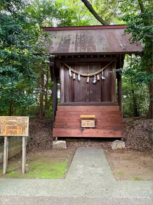 鎌田神明宮(静岡県)