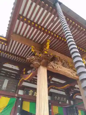 慈恩寺(埼玉県)