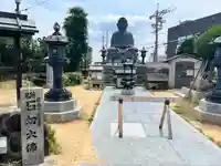 大佛寺(大阪府)