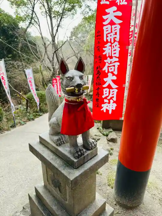 太宰府天満宮の狛犬
