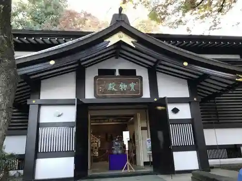 大國魂神社のその他建物