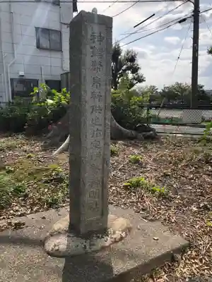 伊勢神明社のその他建物