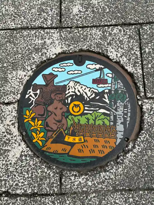 諏訪大社上社前宮(長野県)