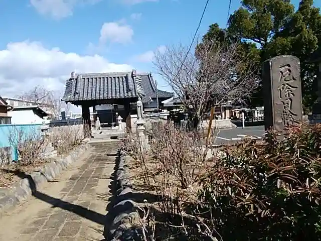 大聖院(倶利伽羅寺)の山門・神門