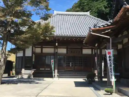 青泰山 浄土寺の本殿・本堂