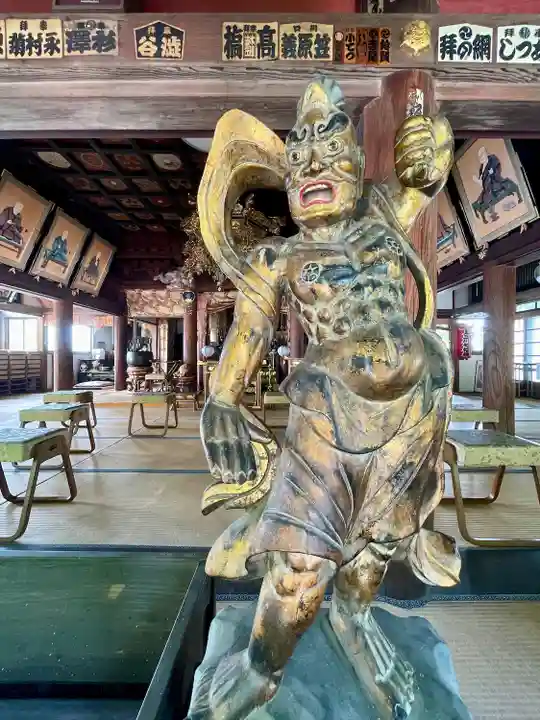 寳光院(栃木県)