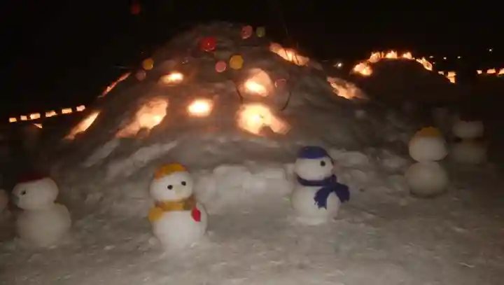 北広島市総鎮守 廣島神社の庭園