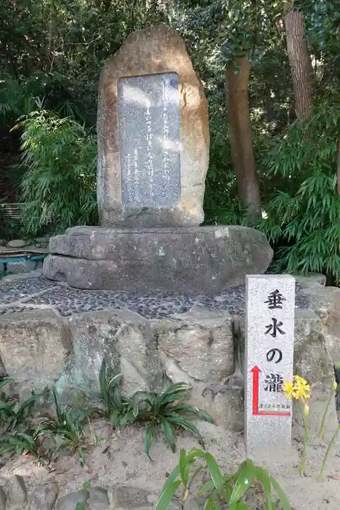 垂水神社のその他建物