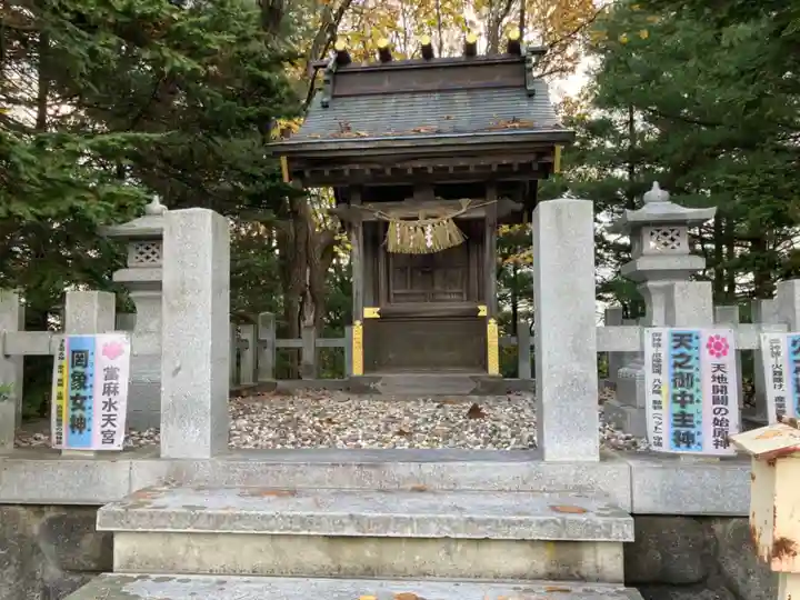 當麻神社の末社・摂社