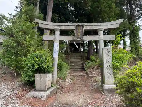 隠津島神社(福島県)
