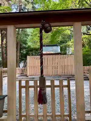 法輪寺(京都府)