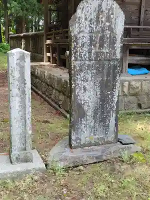 八幡神社のその他建物