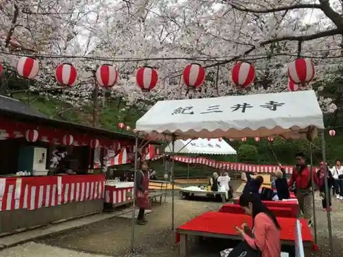 金剛宝寺（紀三井寺）のお祭り