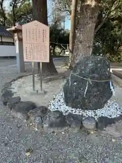 大阪護國神社(大阪府)