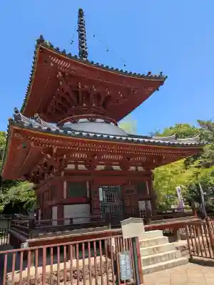 喜多院の{uncategorized: "未分類", other: "その他", undefined: "問題あり", building: "その他建物", grave: "お墓", sacred_gate: "鳥居", guardian: "狛犬", statue: "像", buddha: "仏像", history: "歴史", nature: "自然", garden: "庭園", animal: "動物", pagoda: "塔", temizu: "手水舎", mountain_gate: "山門・神門", sanctuary: "本殿・本堂", subordinate: "末社・摂社", art: "芸術", scenery: "景色", jizo: "地蔵", ema: "絵馬", goshuin: "御朱印", omikuji: "おみくじ", items: "授与品その他", amulet: "お守り", goshuincho: "御朱印帳", eats: "食事", festival: "お祭り", votive_dance: "神楽", shichigosan: "七五三参", wedding: "結婚式", experience: "体験その他", initially: "初詣", around: "周辺", anti_infection: "感染症対策"}