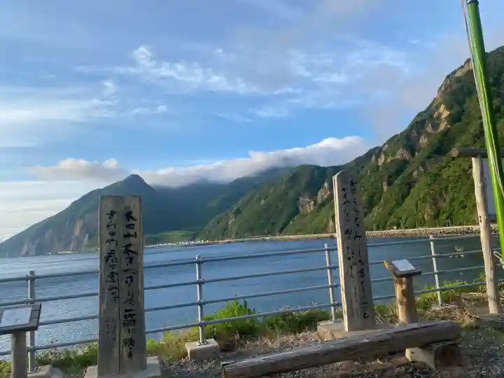 太田神社(拝殿)(北海道)