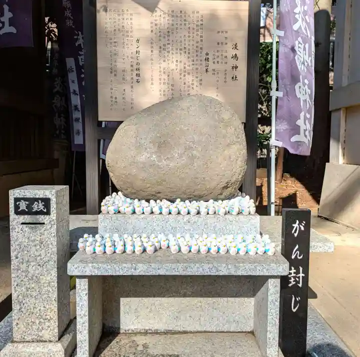 鶴嶺八幡宮(神奈川県)
