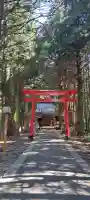 竹駒神社の{uncategorized: "未分類", other: "その他", undefined: "問題あり", building: "その他建物", grave: "お墓", sacred_gate: "鳥居", guardian: "狛犬", statue: "像", buddha: "仏像", history: "歴史", nature: "自然", garden: "庭園", animal: "動物", pagoda: "塔", temizu: "手水舎", mountain_gate: "山門・神門", sanctuary: "本殿・本堂", subordinate: "末社・摂社", art: "芸術", scenery: "景色", jizo: "地蔵", ema: "絵馬", goshuin: "御朱印", omikuji: "おみくじ", items: "授与品その他", amulet: "お守り", goshuincho: "御朱印帳", eats: "食事", festival: "お祭り", votive_dance: "神楽", shichigosan: "七五三参", wedding: "結婚式", experience: "体験その他", initially: "初詣", around: "周辺", anti_infection: "感染症対策"}