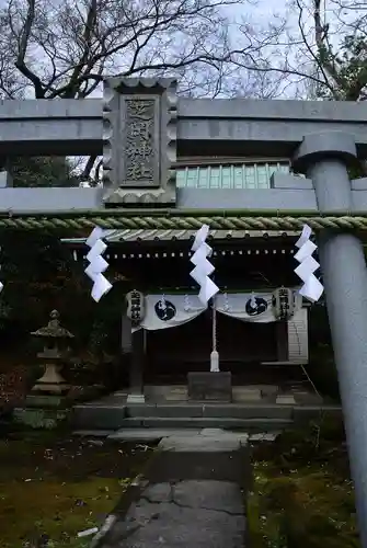 浅間神社(静岡県)