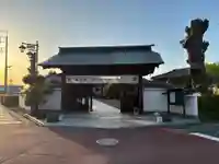 実台寺(茨城県)