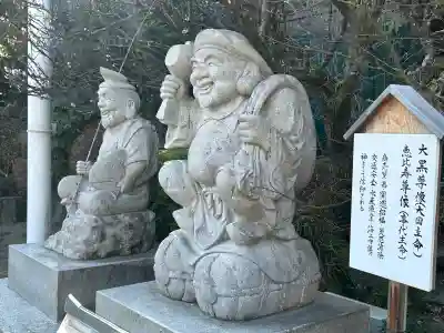 武州柿生琴平神社の{uncategorized: "未分類", other: "その他", undefined: "問題あり", building: "その他建物", grave: "お墓", sacred_gate: "鳥居", guardian: "狛犬", statue: "像", buddha: "仏像", history: "歴史", nature: "自然", garden: "庭園", animal: "動物", pagoda: "塔", temizu: "手水舎", mountain_gate: "山門・神門", sanctuary: "本殿・本堂", subordinate: "末社・摂社", art: "芸術", scenery: "景色", jizo: "地蔵", ema: "絵馬", goshuin: "御朱印", omikuji: "おみくじ", items: "授与品その他", amulet: "お守り", goshuincho: "御朱印帳", eats: "食事", festival: "お祭り", votive_dance: "神楽", shichigosan: "七五三参", wedding: "結婚式", experience: "体験その他", initially: "初詣", around: "周辺", anti_infection: "感染症対策"}