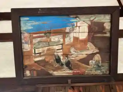 蓮生寺(大阪府)