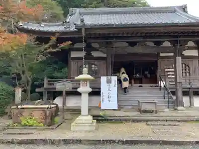 微妙寺の本殿・本堂