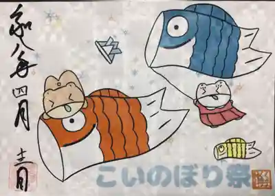 くまくま神社(導きの社 熊野町熊野神社)(東京都)