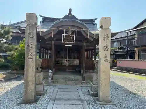 大江神社の{uncategorized: "未分類", other: "その他", undefined: "問題あり", building: "その他建物", grave: "お墓", sacred_gate: "鳥居", guardian: "狛犬", statue: "像", buddha: "仏像", history: "歴史", nature: "自然", garden: "庭園", animal: "動物", pagoda: "塔", temizu: "手水舎", mountain_gate: "山門・神門", sanctuary: "本殿・本堂", subordinate: "末社・摂社", art: "芸術", scenery: "景色", jizo: "地蔵", ema: "絵馬", goshuin: "御朱印", omikuji: "おみくじ", items: "授与品その他", amulet: "お守り", goshuincho: "御朱印帳", eats: "食事", festival: "お祭り", votive_dance: "神楽", shichigosan: "七五三参", wedding: "結婚式", experience: "体験その他", initially: "初詣", around: "周辺", anti_infection: "感染症対策"}