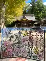 素鵞神社(茨城県)