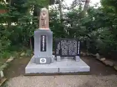 埼玉縣護國神社の建物その他