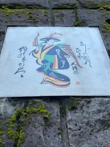 蟬丸神社（蝉丸神社）(滋賀県)