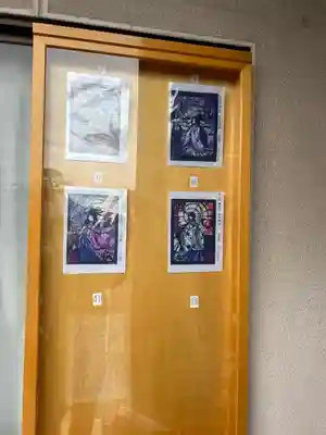 浅間神社(栃木県)