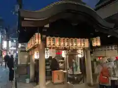 法善寺(大阪府)