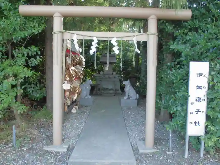座間神社の末社・摂社