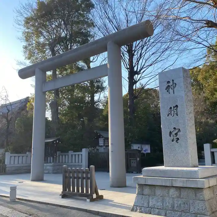 阿佐ヶ谷神明宮(東京都)