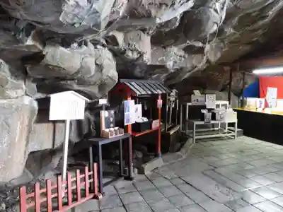 鵜戸神宮(宮崎県)