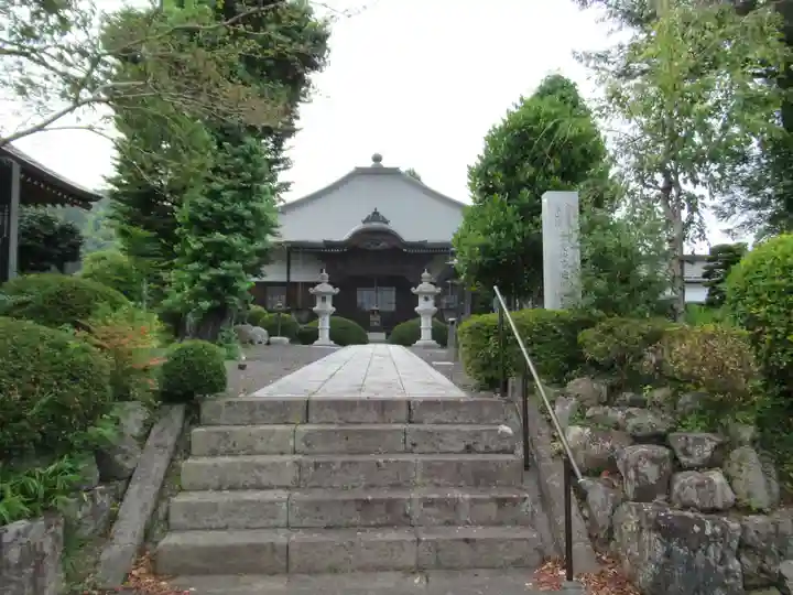 西福寺(東京都)