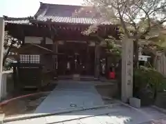 正覚院の本殿