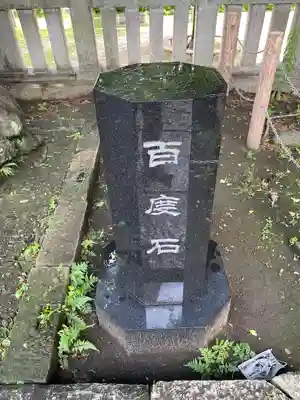 前橋八幡宮のその他建物