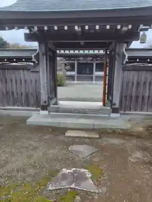 天宗院(神奈川県)
