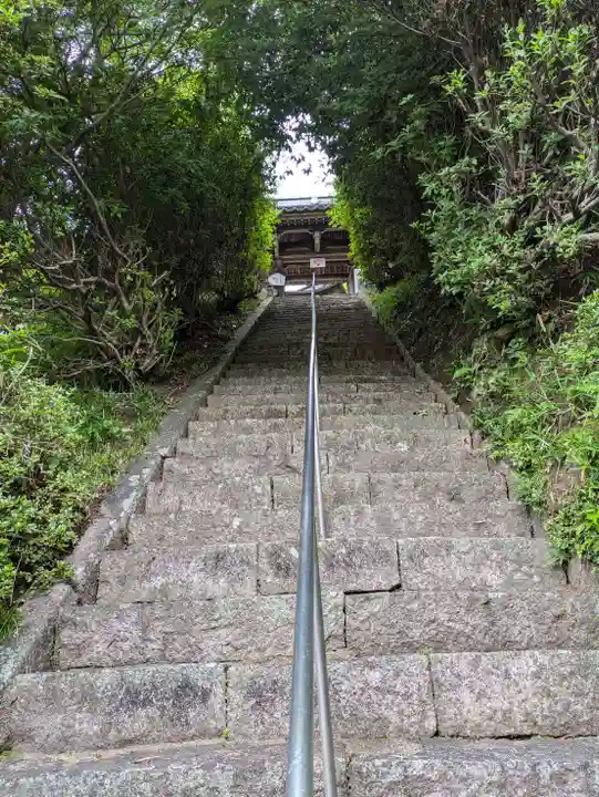 石内のお大師さん 金剛院(広島県)