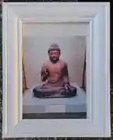 願生寺(静岡県)