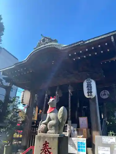 久富稲荷神社の狛犬