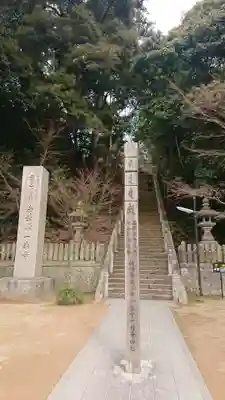 一乗寺のその他建物